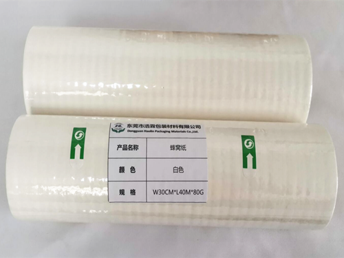 宽30CM*40M*80g白色蜂窝包装纸