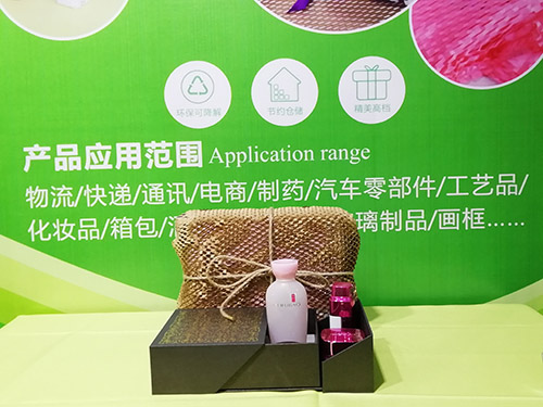 蜂窝牛皮包装纸